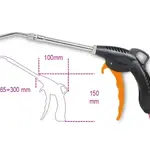 Soufflette téléscopique progressive BETA