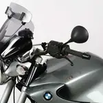 Bulle MRA Vario Touring Naked-Bikes &quot;VTNB&quot; fumé