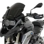 Bulle MRA Touring &quot;TM&quot; noir BMW R1200GS/Adventure