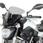 Bulle MRA Racing &quot;NRM&quot; fumé Yamaha MT-07