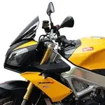 Bulle MRA Sport &quot;SPM&quot; noir Aprilia Tuono V4/R