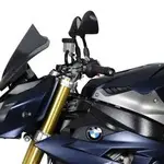 Bulle MRA Racing &quot;R&quot; fumé BMW S1000R