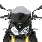 Bulle MRA Racing &quot;R&quot; fumé BMW S1000R