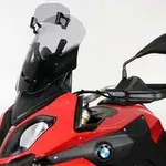 Bulle MRA Vario Touring &quot;VTM&quot; fumé BMW S1000XR