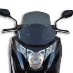 Bulle MALOSSI Sport fumé foncé Honda Integra 700/750