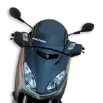 Bulle MALOSSI Sport fumé foncé Yamaha X-Max 125/250