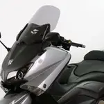 Bulle MRA Touring &quot;TM&quot; fumé Yamaha T-Max 530