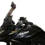 Bulle MRA Vario Touring &quot;VT&quot; fumé Kawasaki Versys 650/1000