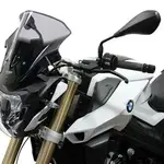 Bulle MRA Racing &quot;R&quot; fumé BMW F800R