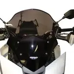 Bulle MRA Touring &quot;T&quot; fumé Yamaha MT-09 Tracer