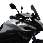 Bulle MRA Touring &quot;T&quot; fumé Yamaha MT-09 Tracer