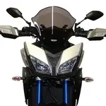 Bulle MRA Touring &quot;T&quot; fumé Yamaha MT-09 Tracer
