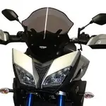 Bulle MRA Touring &quot;T&quot; fumé Yamaha MT-09 Tracer