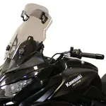 Bulle MRA Vario Touring &quot;VT&quot; clair Kawasaki Versys 650/1000