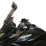 Bulle MRA Vario Touring &quot;VT&quot; clair Kawasaki Versys 650/1000