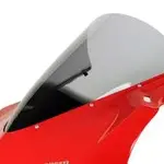 Bulle MRA Racing &quot;R&quot; fumé Ducati Panigale 1299/S