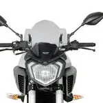 Bulle MRA Racing &quot;NRM&quot; fumé Yamaha MT-125
