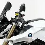 Bulle MRA Touring &quot;T&quot; fumé BMW F 800 R