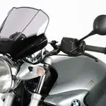 Bulle MRA Naked Bikes Speed-Screen &quot;SPS&quot; fumé