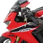 Bulle MRA Racing &quot;R&quot; fumé Honda CBR1000RR