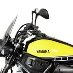 Bulle MRA Touring &quot;NT&quot; fumé Yamaha XSR700