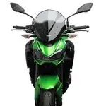 Bulle MRA Racing &quot;NRN&quot; noir Kawasaki Z900