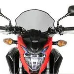 Saute-vent MRA &quot;NSM&quot; Spoiler &quot;NSM&quot; noir Honda CB500F