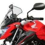 Saute-vent MRA &quot;NSM&quot; Spoiler &quot;NSM&quot; noir Honda CB500F