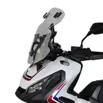 Bulle MRA Vario Touring &quot;VTM&quot; clair Honda X-ADV