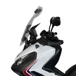 Bulle MRA Vario Touring &quot;VTM&quot; clair Honda X-ADV