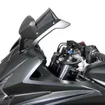 Bulle MRA Racing &quot;R&quot; fumé Honda CBR500R