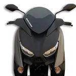 Bulle MALOSSI Sport fumé foncé Yamaha X-Max 300