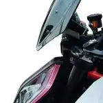 Bulle MRA Sport &quot;NSPM&quot; noir KTM Super Duke 1290 R