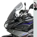 Bulle MRA Touring &quot;TM&quot; fumé Yamaha Tracer 900/GT