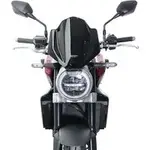 Bulle MRA Sport &quot;NSPM&quot; noir Honda CB1000R