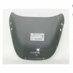 Bulle MRA type origine &quot;O&quot; clair Honda CBR900RR