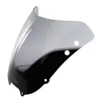 Bulle MRA type origine &quot;O&quot; clair Honda CBR900RR