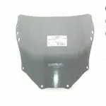 Bulle MRA type origine &quot;O&quot; clair Honda CBR900RR