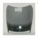 Bulle MRA type origine &quot;O&quot; clair Honda VFR750F