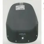 Bulle MRA type origine &quot;O&quot; clair Honda XRV750 Africa Twin