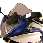 Bulle MRA type origine &quot;O&quot; noir Honda CBR600F