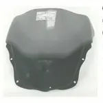 Bulle MRA Racing &quot;R&quot; fumé Honda CBR1100XX