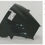 Bulle MRA Racing &quot;R&quot; fumé Honda VFR800FI