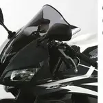 Bulle MRA Racing &quot;R&quot; noir Honda CBR600RR
