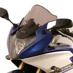 Bulle MRA Racing &quot;R&quot; fumé Honda CBR600F