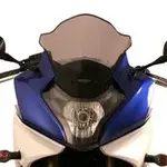 Bulle MRA Racing &quot;R&quot; fumé Honda CBR600F