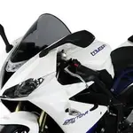 Bulle MRA Racing &quot;R&quot; clair Triumph Daytona 675