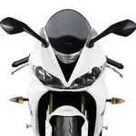 Bulle MRA Racing &quot;R&quot; fumé Triumph Daytona 675/R