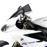 Bulle MRA Racing &quot;R&quot; fumé Triumph Daytona 675/R