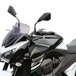 Bulle MRA Sport &quot;S&quot; Spoiler fumé Kawasaki Z800/E